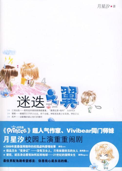 贵州长顺:高考综合改革适应性模拟演练考试举行
