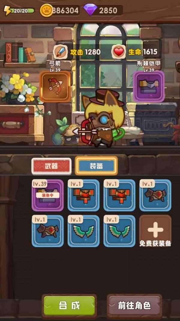西安美莱|一次给你讲清楚黄金超声炮的区别