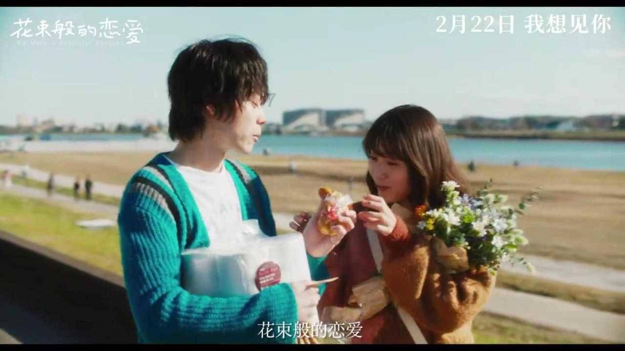 1987年,“傻”大叔花525万买下深圳第一片地,后来怎么样了?