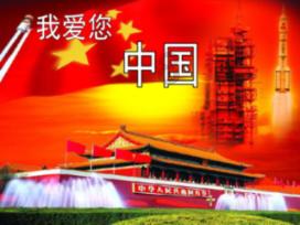 共沐书香，悦读越美——定陶区四实小一年级家长读书沙龙交流会