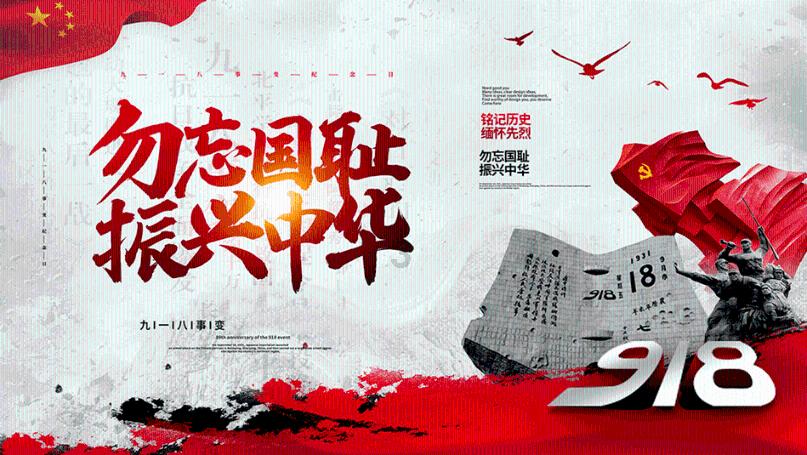 请了“圣都”来装修 业主说像“游击队”