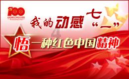 当《繁花》遇上《大江大河》,看见奋进年代的不同侧面