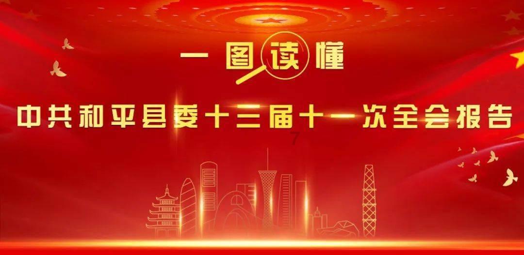 改编自高罗佩同名小说,《大唐狄公案》将在荷兰播出
