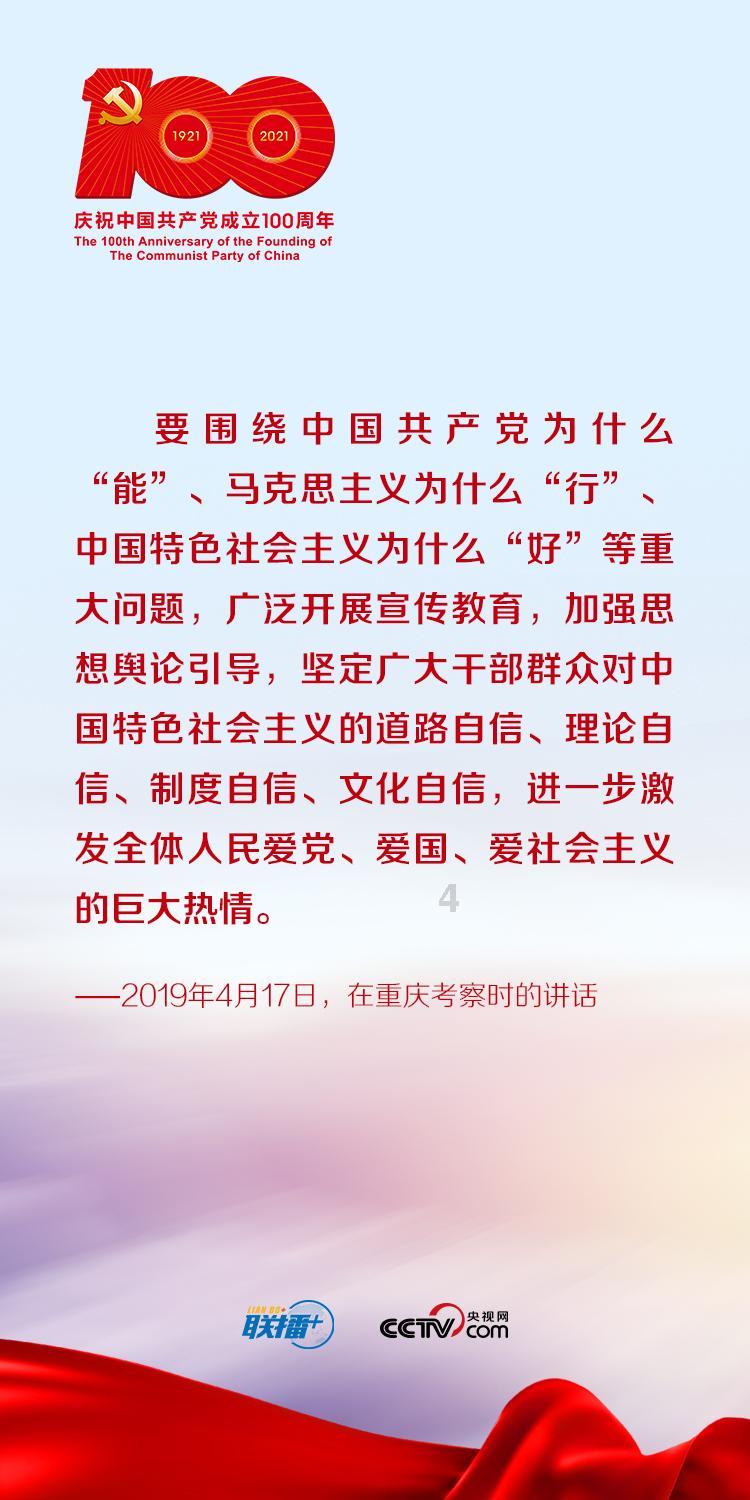 2024年万达开（开州）房交会暨土地推介会2月1日举行