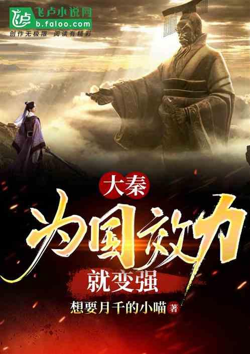 早安太空 · 网罗天下 | 双军人夫妻,同立三等功