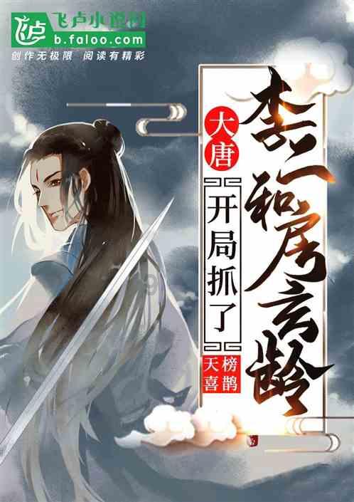 龙文百姓大舞台文化活动总决赛落幕