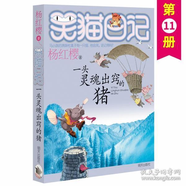通州区放大招了!区委书记带着“流量担当”走来了!
